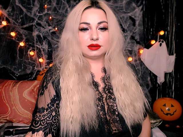 Емитувани слики од екранот JaneXSyde