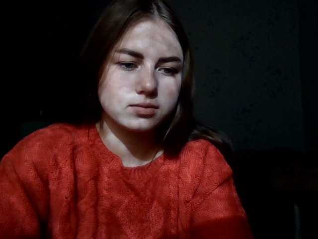 Емитувани слики од екранот Janinara