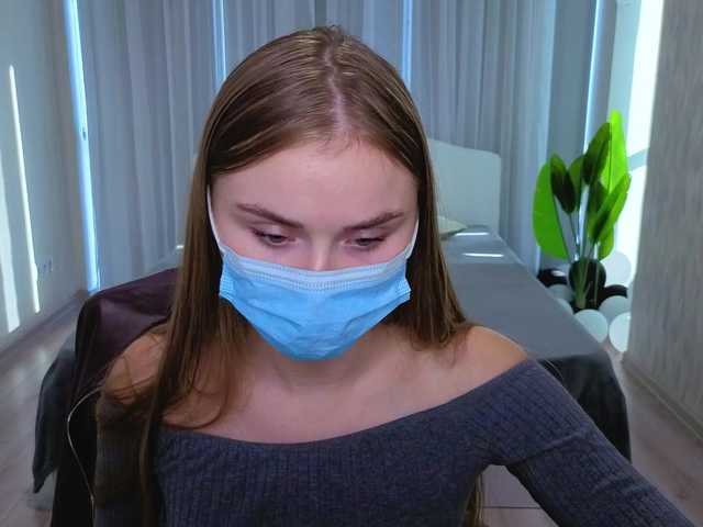 Емитувани слики од екранот Jasmine777