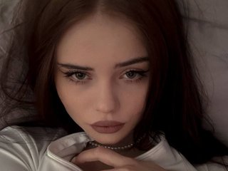 Еротски видео разговор JenniferWandis