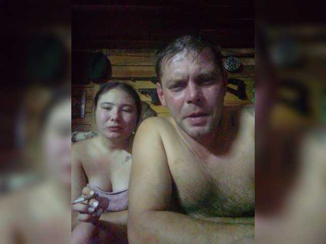 Емитувани слики од екранот JennyAndSteve
