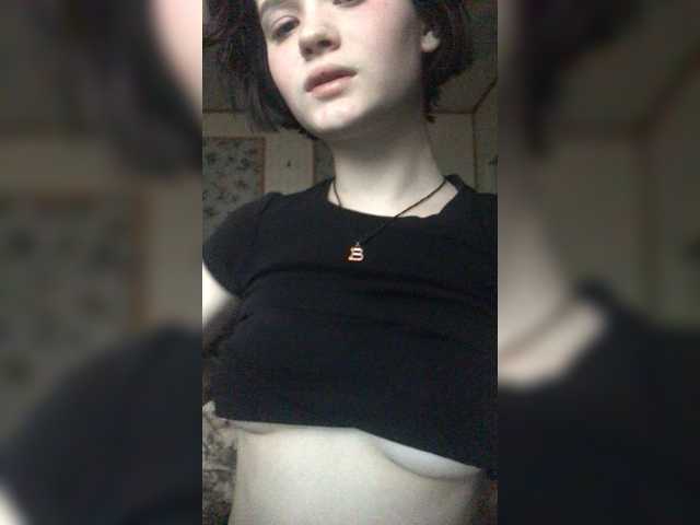 Емитувани слики од екранот jennydoll18