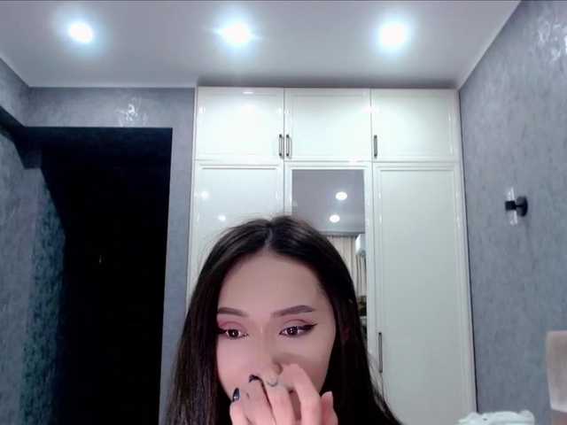Емитувани слики од екранот jenycouple