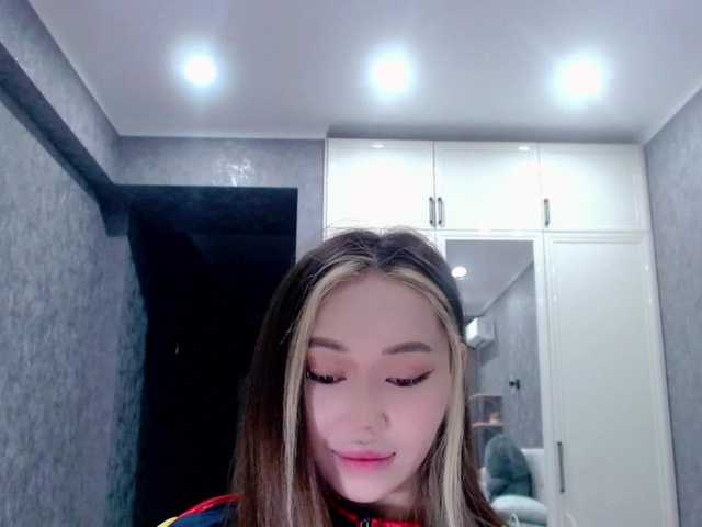 Емитувани слики од екранот jenycouple