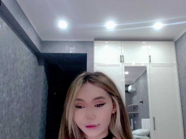 Емитувани слики од екранот jenycouple