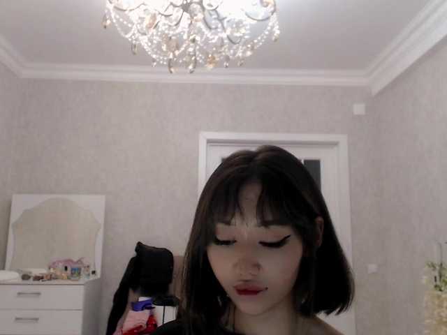 Емитувани слики од екранот jenycouple