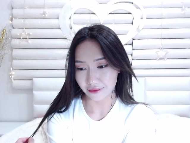Емитувани слики од екранот jenycouple