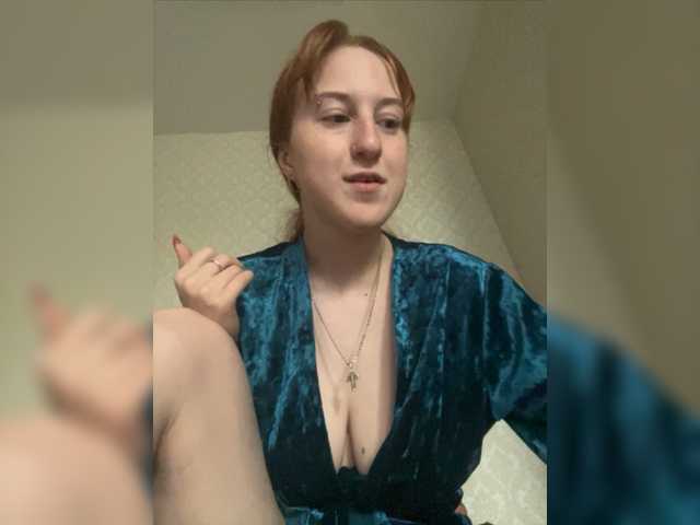 Емитувани слики од екранот Zlatovlaska1