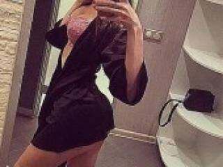 Еротски видео разговор jesikadrake