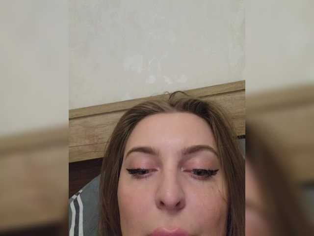 Емитувани слики од екранот Jessicalife