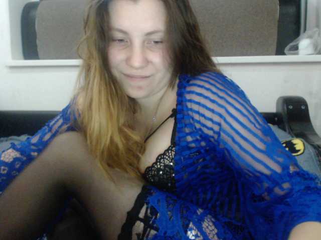 Емитувани слики од екранот JessieWhites