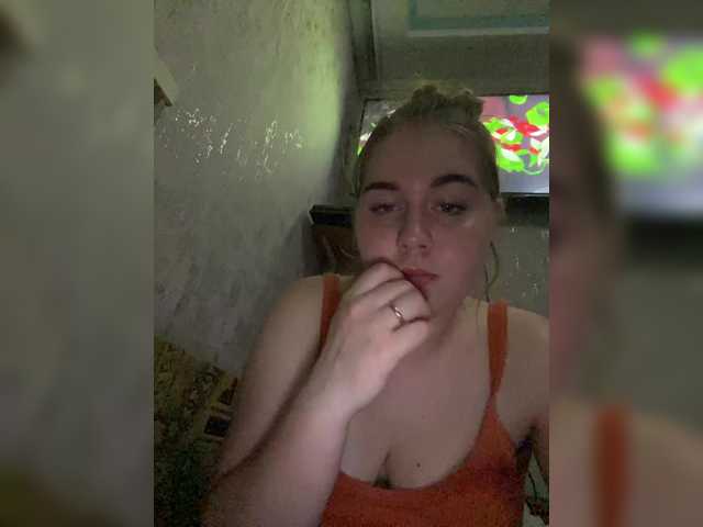 Емитувани слики од екранот JessieXShiny