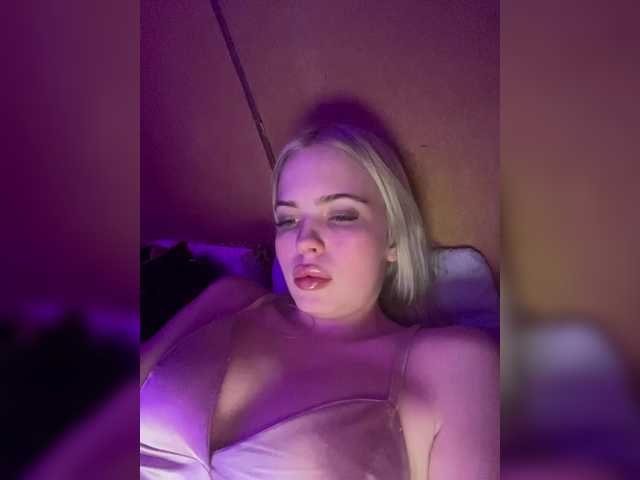 Емитувани слики од екранот jessikasmith