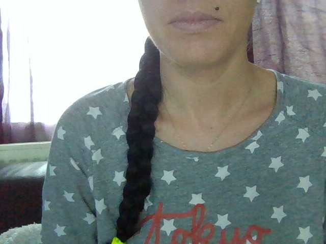 Емитувани слики од екранот JessyLove28