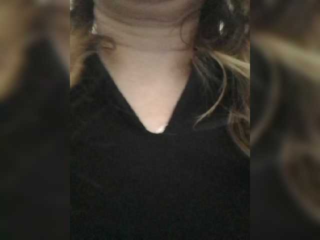 Емитувани слики од екранот janaa27