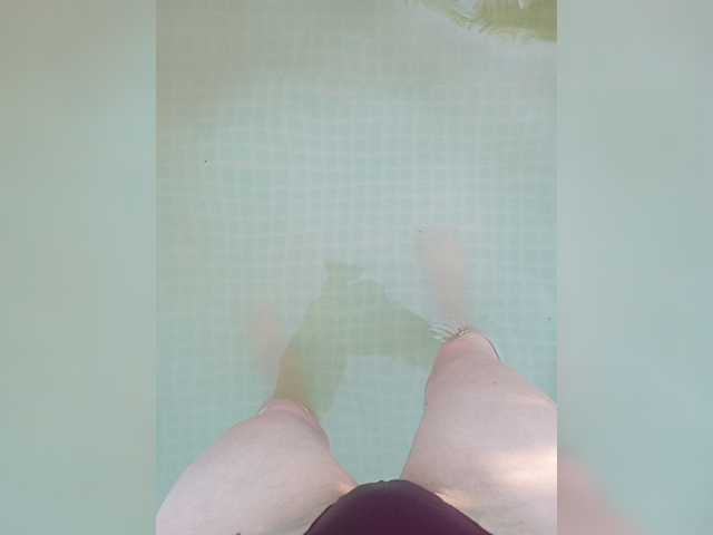 Емитувани слики од екранот janaa27