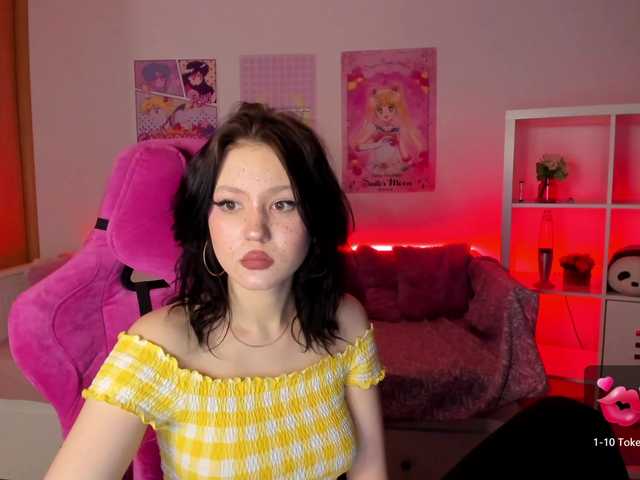 Емитувани слики од екранот JoaneMoris