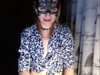 Емитувани слики од екранот JoanFoxy