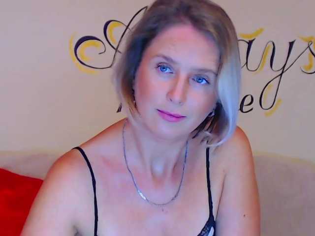 Емитувани слики од екранот JosephineG
