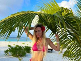 Еротски видео разговор JuciePussy