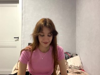 Еротски видео разговор Jucycute