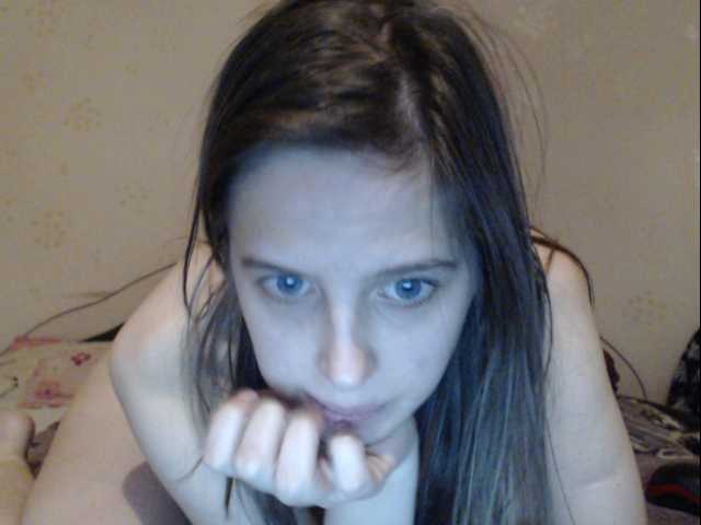 Емитувани слики од екранот judecherrys19