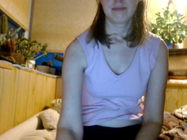 Емитувани слики од екранот judecherrys19