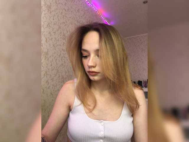 Емитувани слики од екранот judeecouture