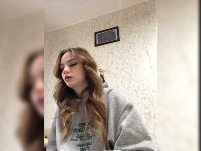 Емитувани слики од екранот judeecouture