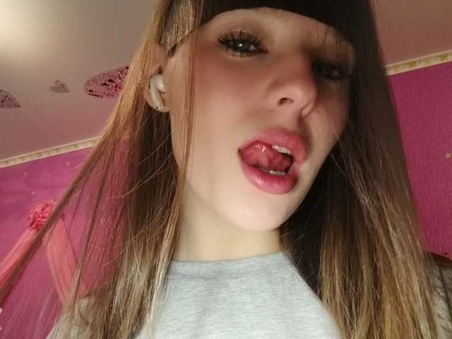 Фотографија на профилот Fallen_Angel19