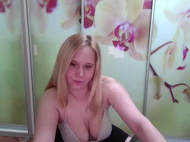 Емитувани слики од екранот juiceCherries