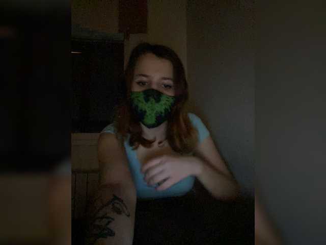 Емитувани слики од екранот Juicee20