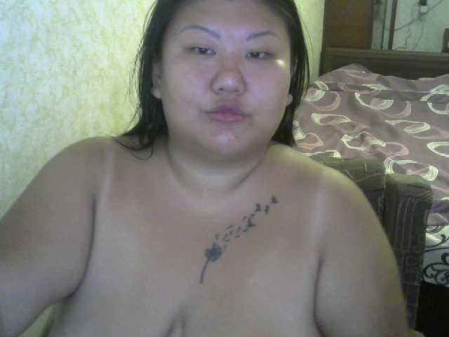 Емитувани слики од екранот JuiceEvaa