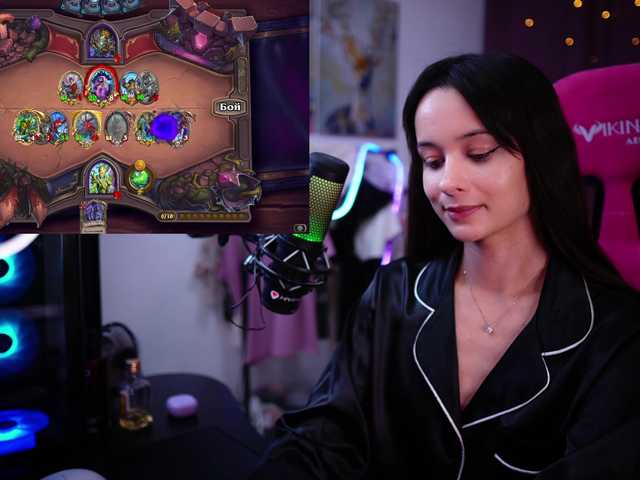 Емитувани слики од екранот JuicyyAngel