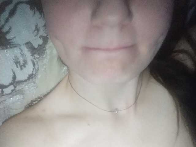 Емитувани слики од екранот _Sladkaya_