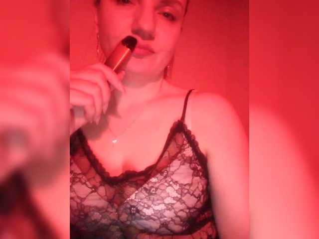 Емитувани слики од екранот _Sladkaya_