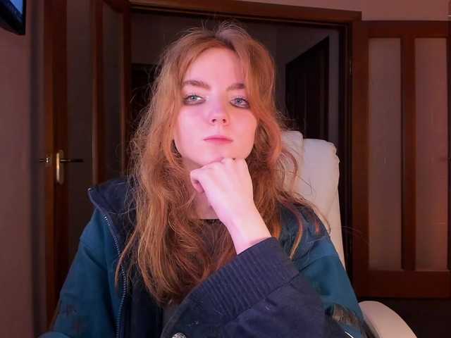 Емитувани слики од екранот JuliaJuly