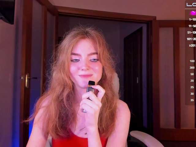 Емитувани слики од екранот JuliaJuly