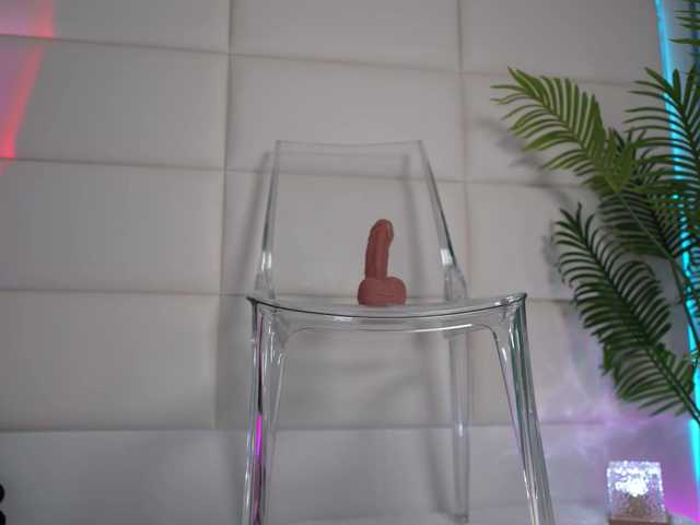 Емитувани слики од екранот JuliaDragon