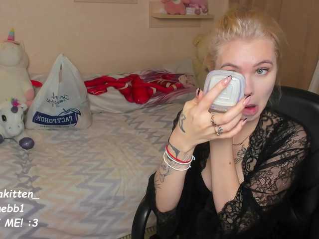 Емитувани слики од екранот juliaKit