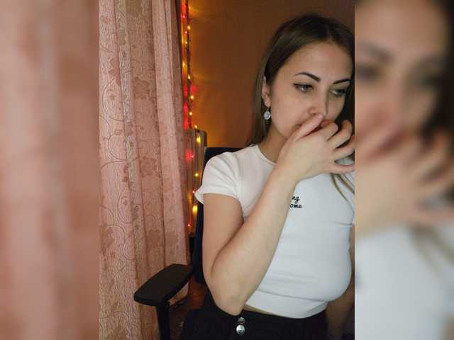 Емитувани слики од екранот JuicyIrina