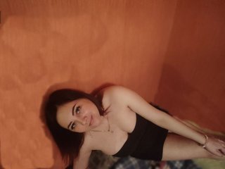 Еротски видео разговор JuliaMorgans