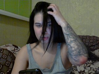 Емитувани слики од екранот julian-96