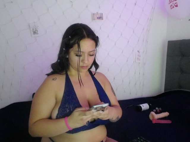 Емитувани слики од екранот JulianaCruz