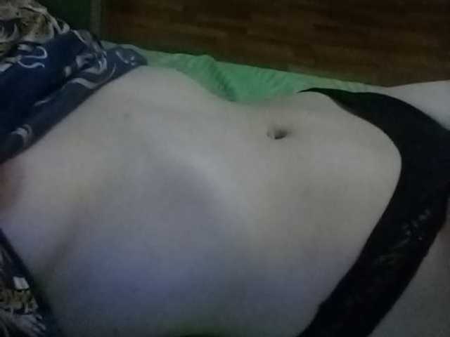 Емитувани слики од екранот JuliaRev