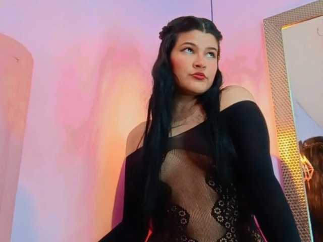 Фотографија на профилот julietasweet