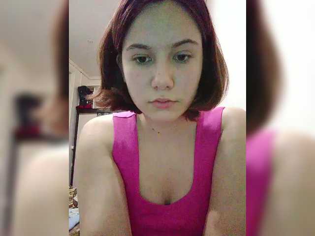 Емитувани слики од екранот JulieWagner