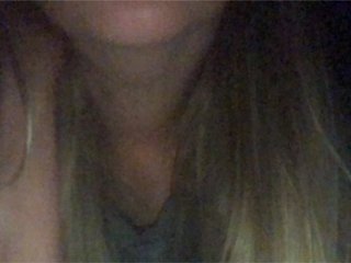 Емитувани слики од екранот Julika66