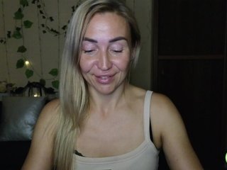 Еротски видео разговор Jullyblondkiss