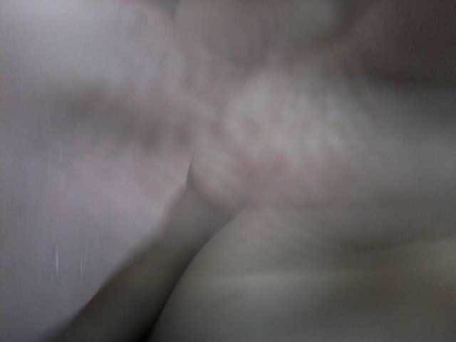 Емитувани слики од екранот JULYY12